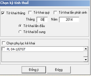 Hướng dẫn lập mẫu 04/GTGT theo phần mềm HTKK mới nhất